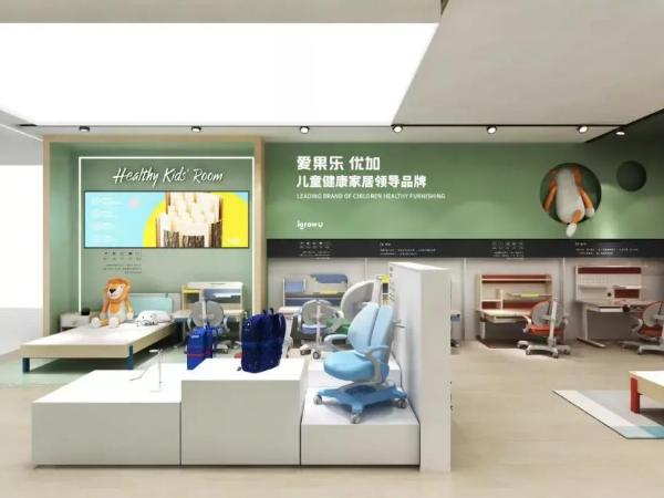 儿童学习桌椅品牌爱果乐完成C轮融资，未来将布局儿童房全场景品类