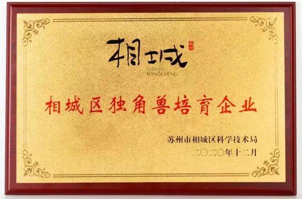 儿童学习桌椅品牌爱果乐完成C轮融资，未来将布局儿童房全场景品类
