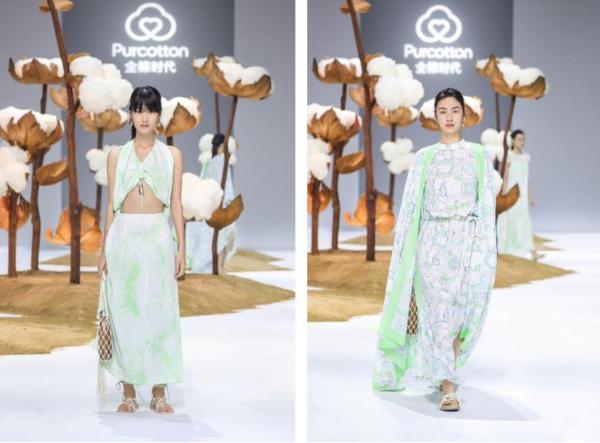  全棉时代“棉·自然·出色”上海时装周首秀：与棉为伴的风尚行旅，探寻地球可持续之道