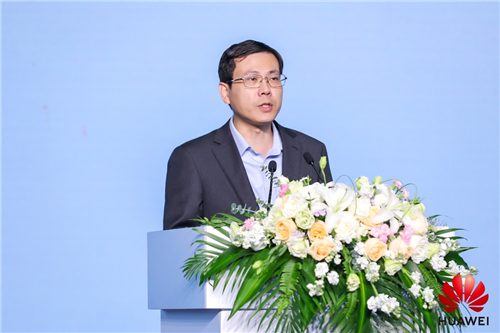  「智慧物联 云聚太湖」华为云智慧物联产业峰会助力无锡数字化智变