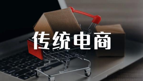  普华集团数字化模型设计拒绝盲目跟风的数字化