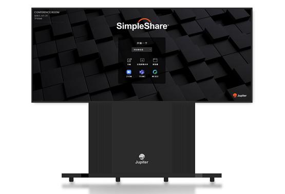 Jupiter丘比特推出Pana绘景21:9视觉协作会议室解决方案 开启未来会议之窗