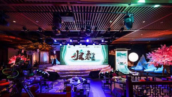 剑侠情缘经典复刻！ 《剑网1：归来》今日10：00全平台上线