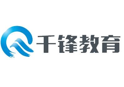  广州Java培训机构排名榜单！亲身经历说说看