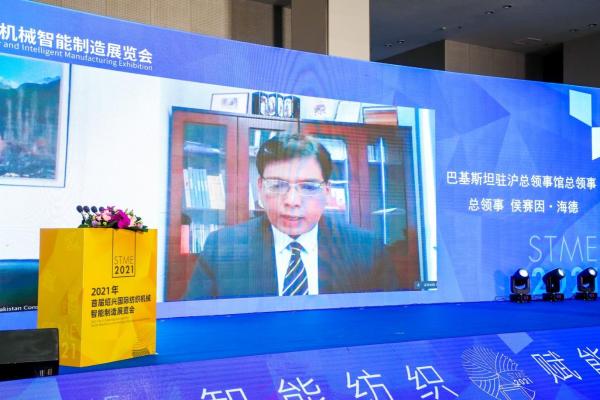 国际纺都“智造”助力！——2021年首届绍兴纺机展今日盛大开幕