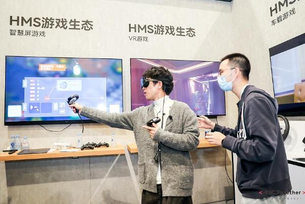  华为游戏中心全球月活用户超2.1亿，全方位赋能开发者