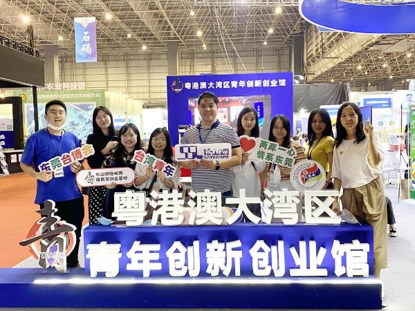  台湾科技巨头、苹果王牌供应商来了！东莞台博会“六多”亮点抢先看