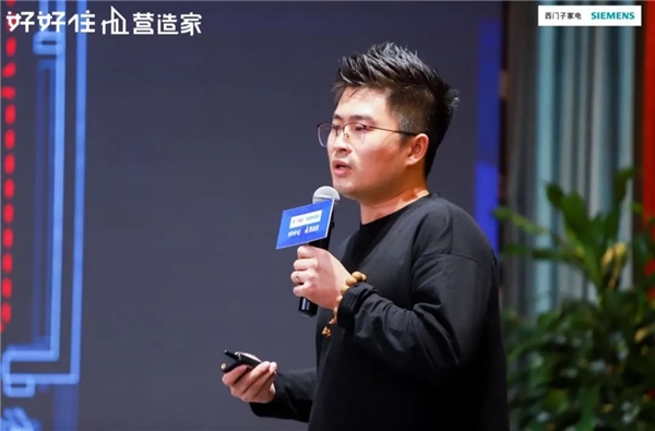  2021营造家奖答辩会广州站落幕，拥抱自然成为中国家庭新的居住需求