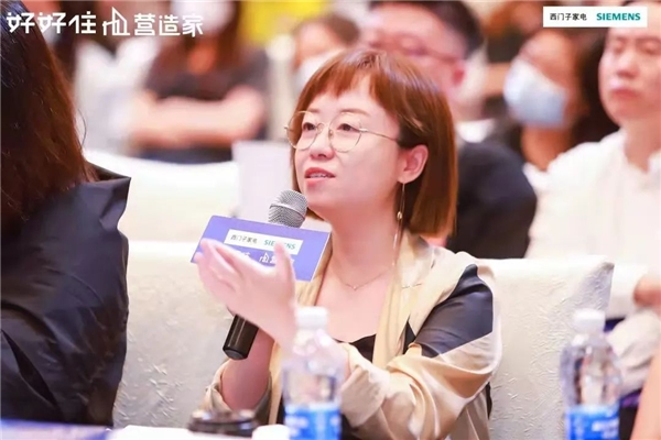  2021营造家奖答辩会广州站落幕，拥抱自然成为中国家庭新的居住需求