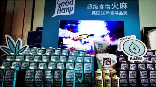  健身健美运动员的秘密武器，Good Hemp见证一场力与美的盛宴