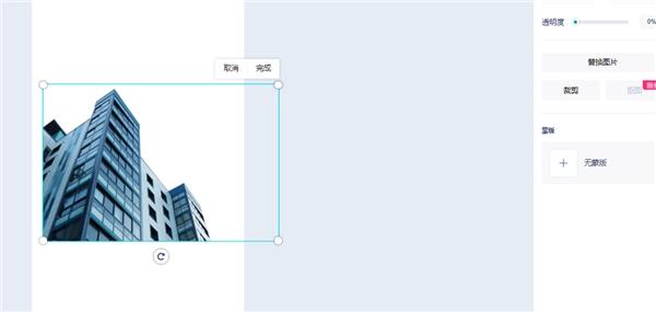 直击用户痛点！来画这两个新神器或将提升白领80%工作效率