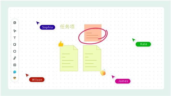 直击用户痛点！来画这两个新神器或将提升白领80%工作效率