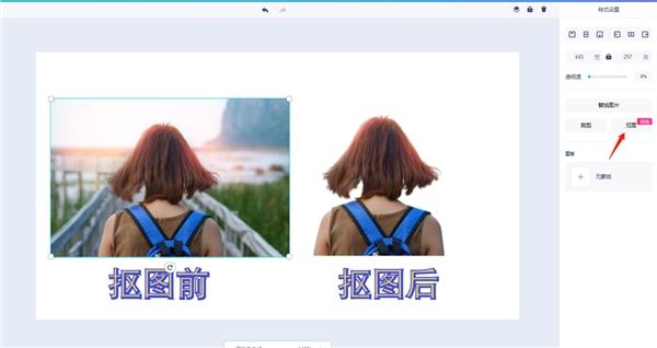  未来工作什么样？来画这5款软件告诉你答案