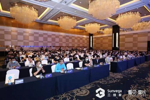  家居产业机遇挑战并存 工业软件成企业增收降本提效的关键