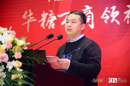 万商大舞台，行业大合唱！2021华糖万商领袖大会蓄势待发 