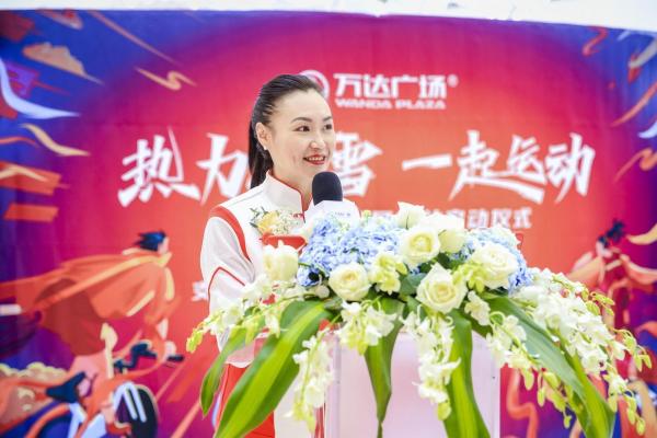400+座万达广场同启“一起运动”，世界冠军助推冬奥文化， 激发全民运动热情