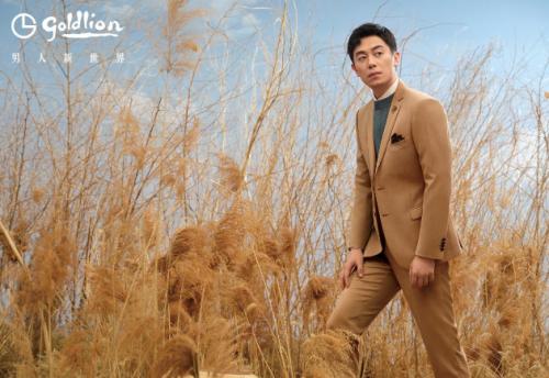  碎片化营销时代，看国货金利来360°占领消费者心智