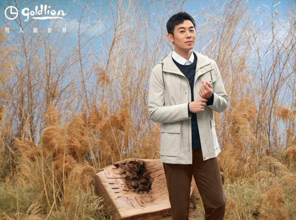  碎片化营销时代，看国货金利来360°占领消费者心智