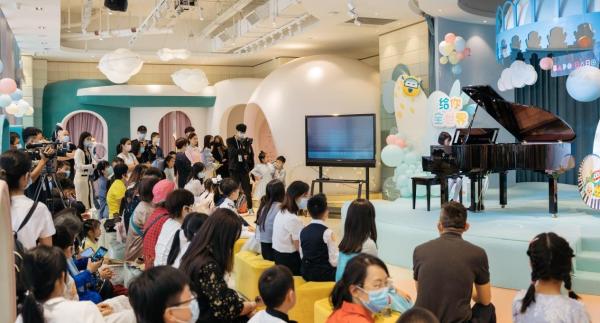  悠悠琴声，琅琅书声，BAPO BABO为乡村儿童教育践行公益 