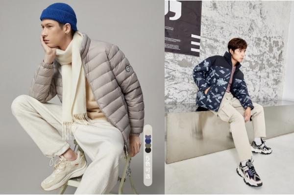 京东服饰11.11暖心上线“羽绒服省心购” 五大场景解锁羽绒服选购新姿势