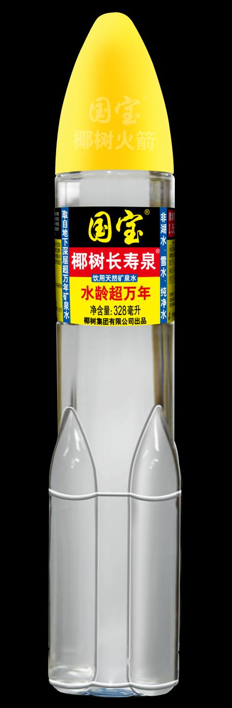 致敬中国航天精神，火箭瓶国宝椰树长寿泉矿泉水硬核面世