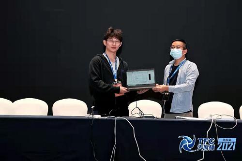  问鼎王座！昆仑实验室斩获65.45万美金拿下天府杯冠军