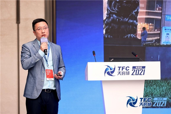  2021“天府杯”｜绿盟科技实战化安全运营论坛，共话网络安全运营建设与创新实践 