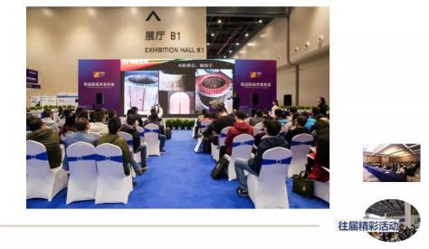  国内首个聚焦光通信主题，第十八届武汉光博会10月召开 