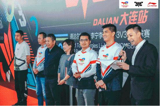  滨城之约——2021道达尔能源·李宁李永波杯3V3羽毛球赛大连站开赛