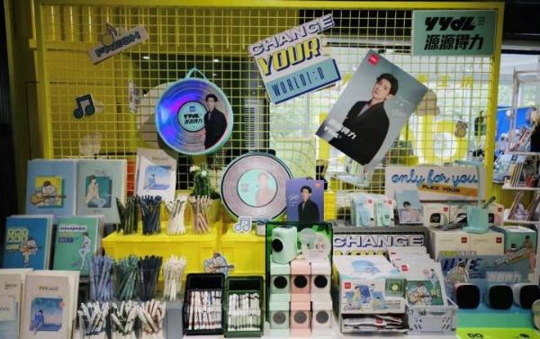  得力首家快闪店潮聚魔都TX淮海，代言人王源惊喜空降