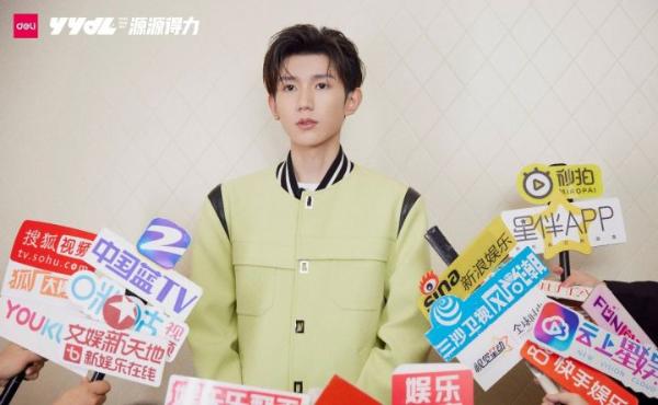  得力首家快闪店潮聚魔都TX淮海，代言人王源惊喜空降