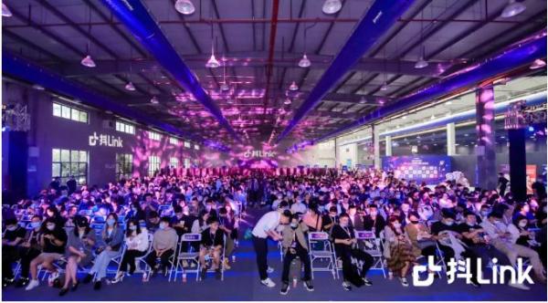 玩转抖音双11好物节，抖Link全品类选品会攻略来了
