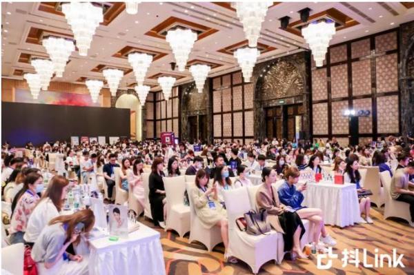 玩转抖音双11好物节，抖Link全品类选品会攻略来了