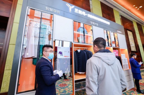  中国服装大会看点：国民衣橱大升级 懂衣云镜打造数字化衣橱