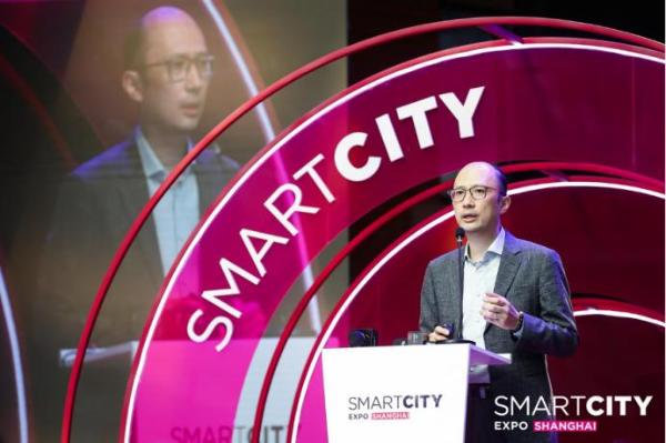  平安智慧城市摘得“2021全球智慧城市大会”4项大奖