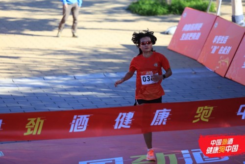  咕咚携手劲酒举办的“2021劲酒健康跑中国”活动首站在北京举行