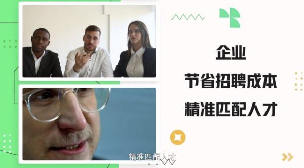  开言英语场景化听说互动测试研究成果亮相第六届语言测试与评价国际研讨会