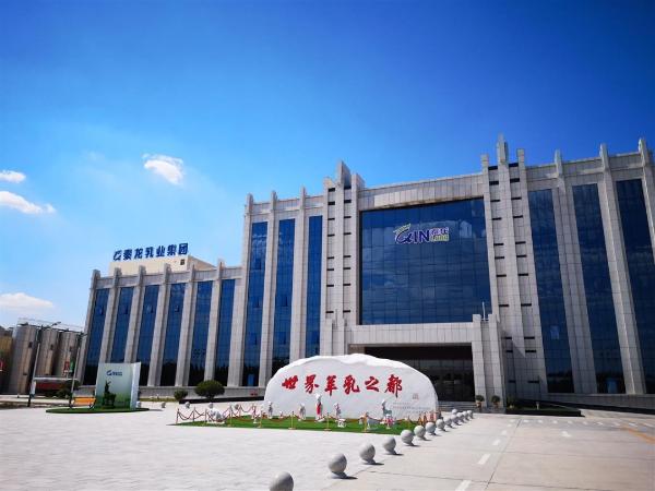  秦龙一生一养羊奶粉被授予“后稷特别奖”荣誉为国人健康保驾护航