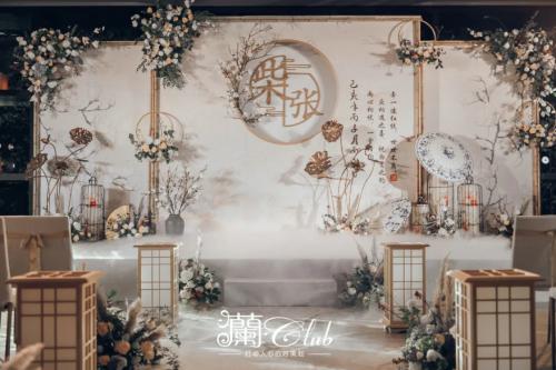  蘭Club打造“京味”十足的新中式婚礼