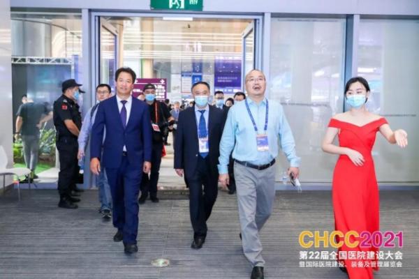 凝心聚力共筑美好|CHCC2021第二十二届全国医院建设大会于深圳隆重启幕！