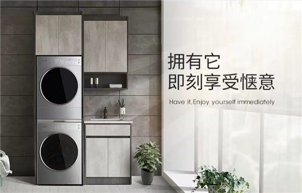  松下洗衣机官宣品牌代言人，携手迪丽热巴诠释洗护新主张
