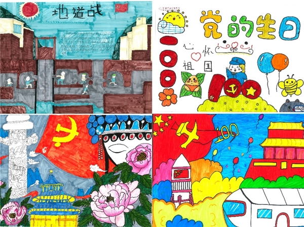 区别于以往,本次十周年特展特设四个主题单元:献礼建党百年的"小红心"