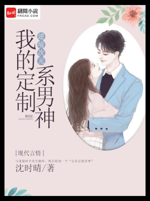 凤凰网文学参展北京电视节目秋交会 推介多部精品原创IP 