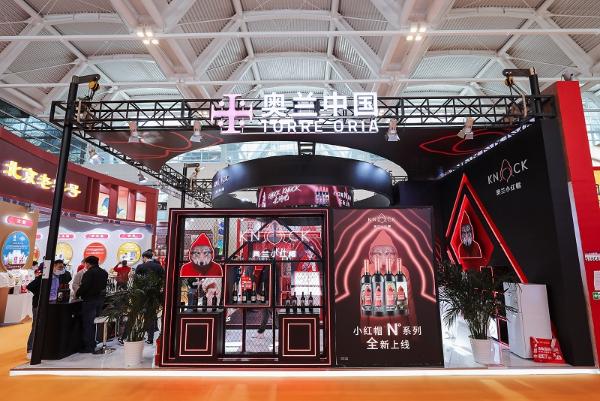  奥兰中国携奥兰小红帽全新N系列新品亮相2021秋季糖酒会
