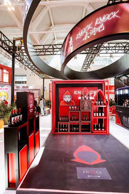  奥兰中国携奥兰小红帽全新N系列新品亮相2021秋季糖酒会