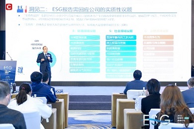  多伦科技荣获2021财联社中国企业ESG最佳环境案例奖