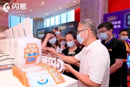  品胜赵董正面battle王建国，谁是谐音梗之王？