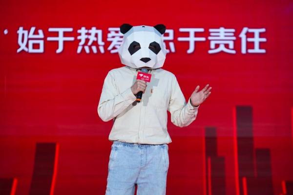  神秘抽检 品质认证 京东服饰11.11为品质加码