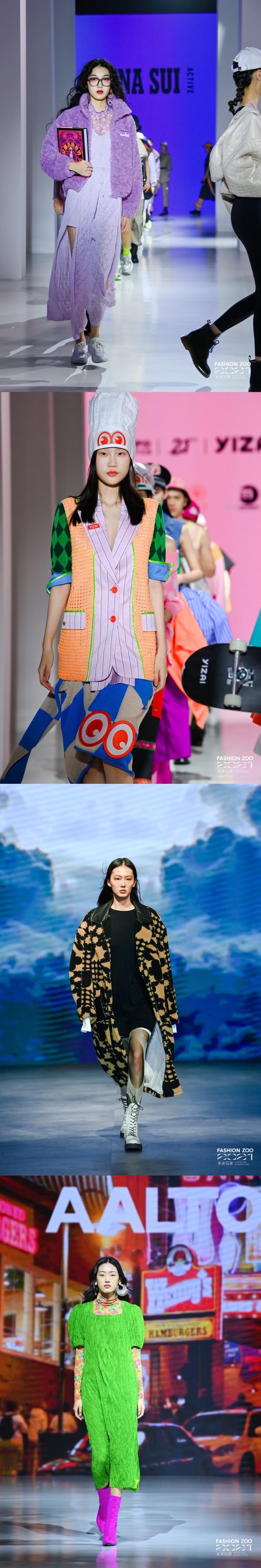  新青年时尚文化艺术聚合力！FASHION ZOO 2021开启“未来玩家”时代！