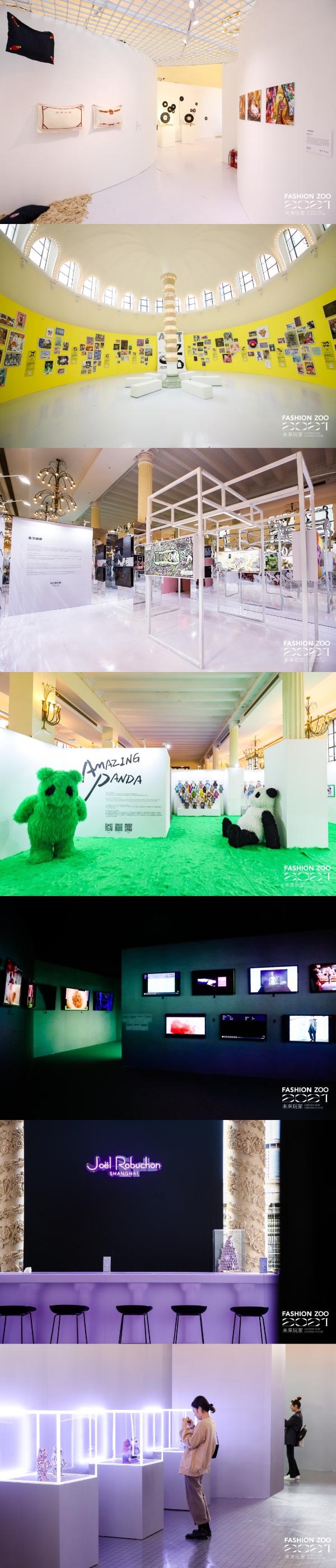  新青年时尚文化艺术聚合力！FASHION ZOO 2021开启“未来玩家”时代！